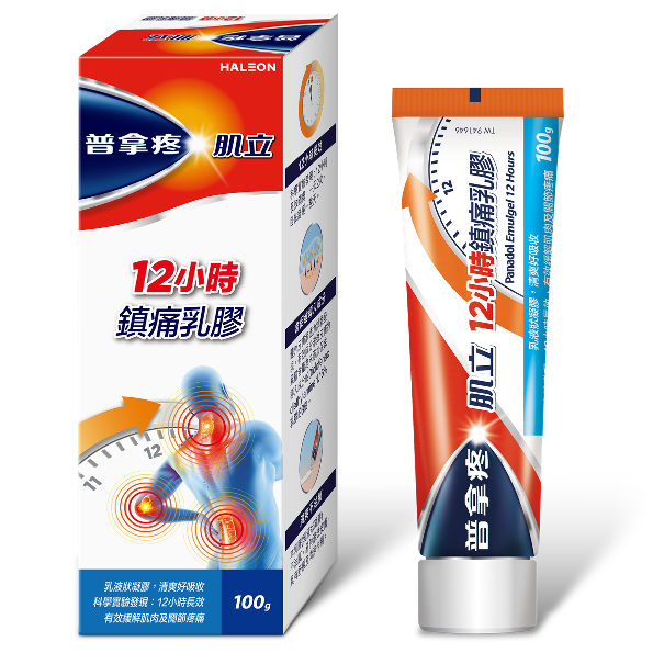 普拿疼肌立12小時鎮痛乳膠