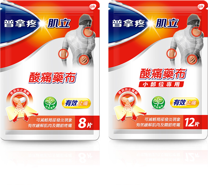 My Image 32